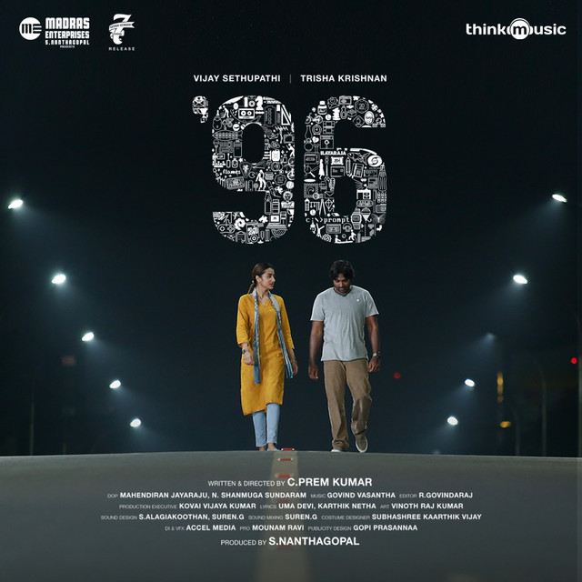 96 - திரைவிமர்சனம்
